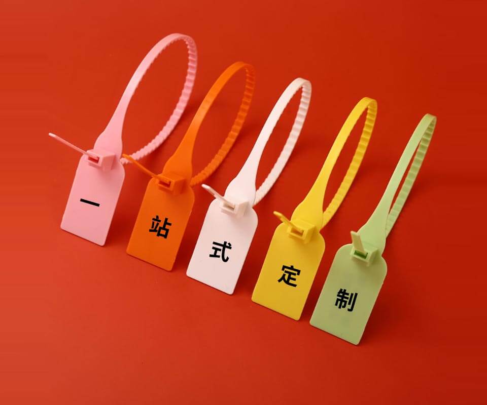 聚盛-支持個(gè)性定制