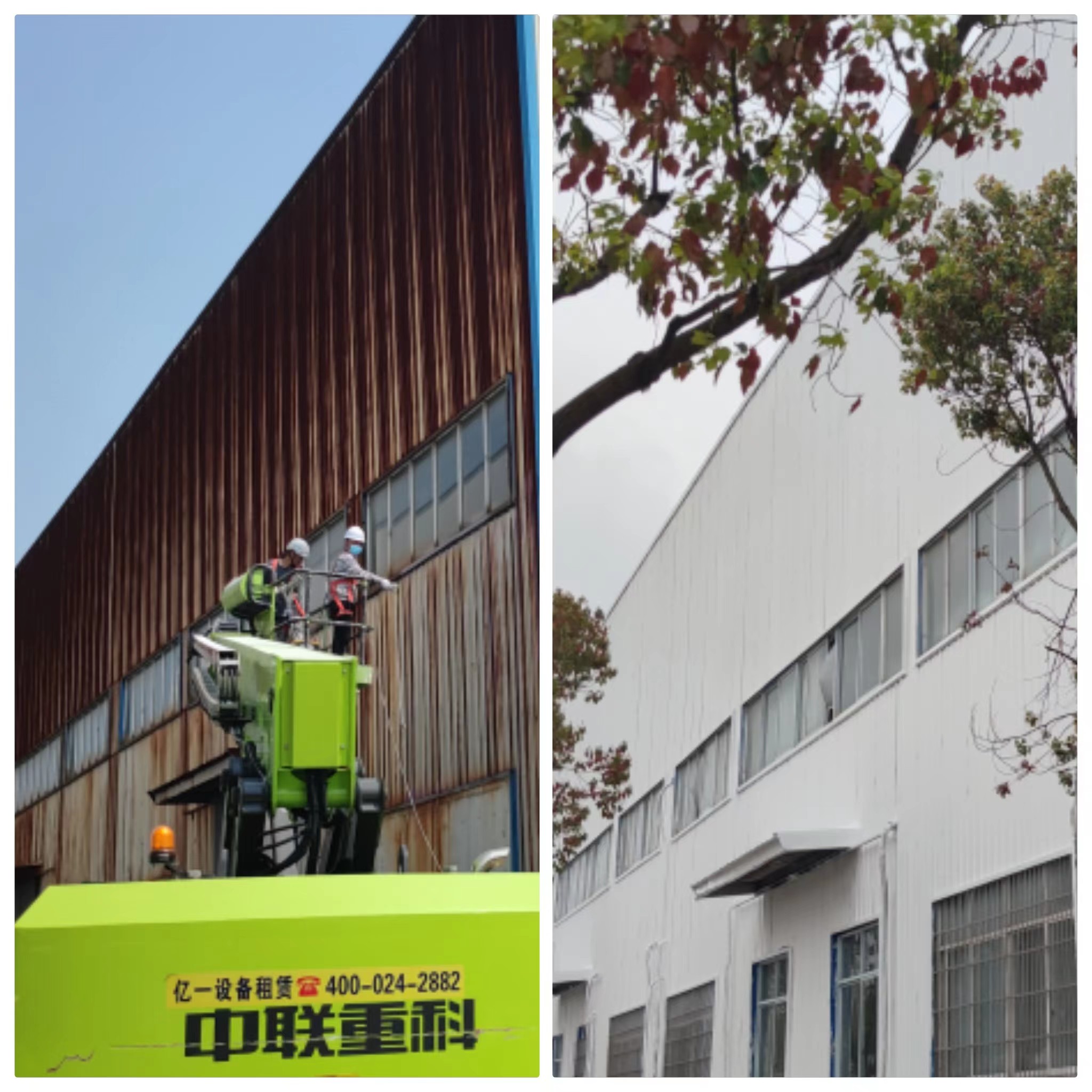 榮盛石化防腐防水施工效果